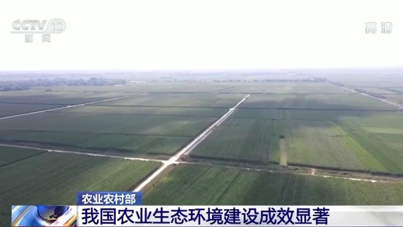 智慧农业平台品牌排名