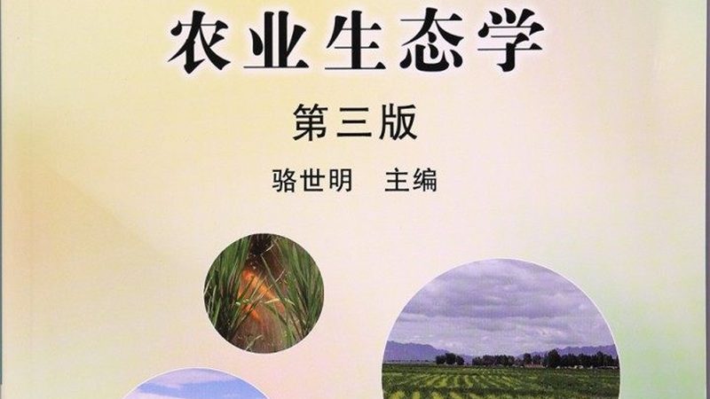 河南农资厂家复合肥，揭秘其核心参数与选择之道**