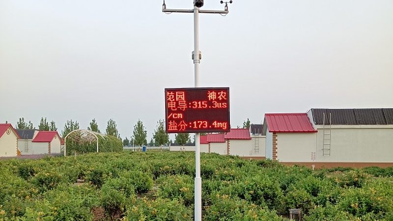 生鲜配送加盟，成本核算那些事儿